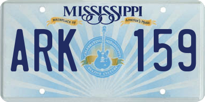 MS license plate ARK159