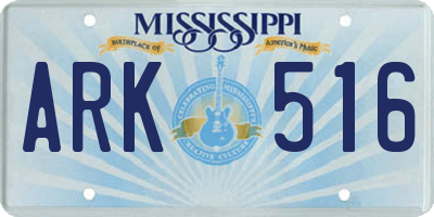 MS license plate ARK516