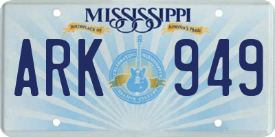 MS license plate ARK949