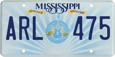 MS license plate ARL475