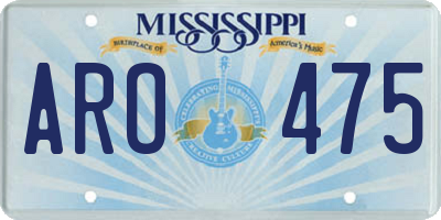 MS license plate ARO475