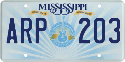 MS license plate ARP203