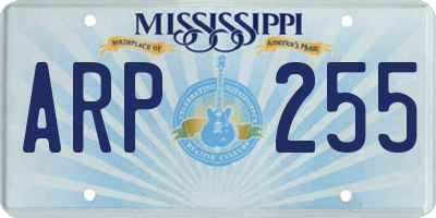 MS license plate ARP255