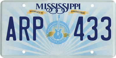 MS license plate ARP433