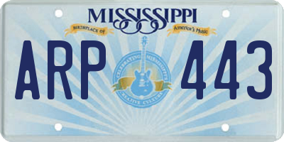 MS license plate ARP443