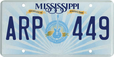 MS license plate ARP449