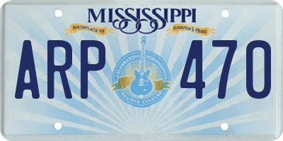 MS license plate ARP470