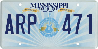 MS license plate ARP471