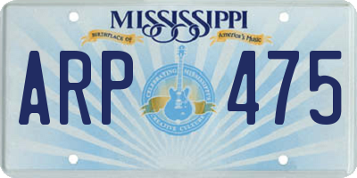 MS license plate ARP475