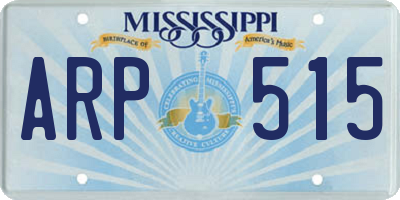MS license plate ARP515