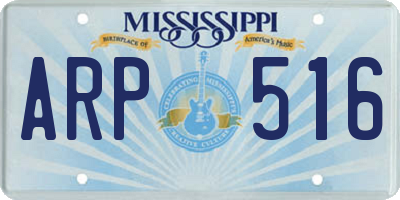 MS license plate ARP516