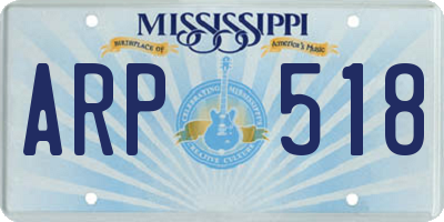 MS license plate ARP518