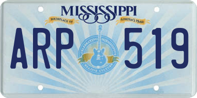 MS license plate ARP519