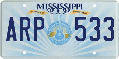 MS license plate ARP533