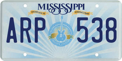 MS license plate ARP538