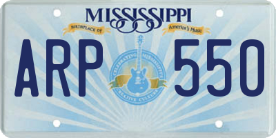 MS license plate ARP550