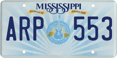MS license plate ARP553