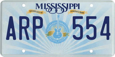 MS license plate ARP554