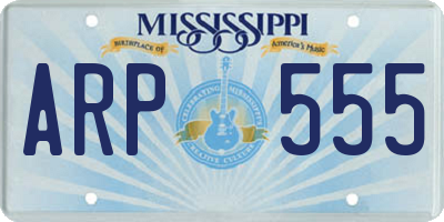 MS license plate ARP555
