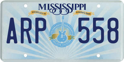 MS license plate ARP558