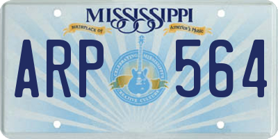 MS license plate ARP564