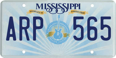 MS license plate ARP565