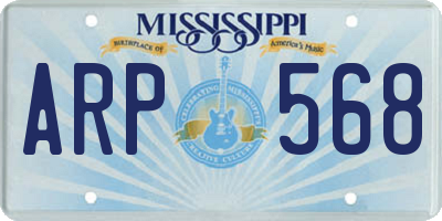 MS license plate ARP568