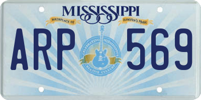 MS license plate ARP569