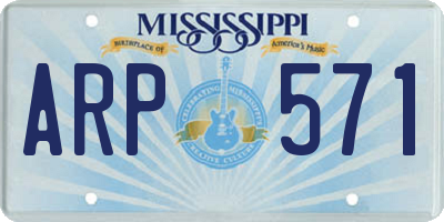 MS license plate ARP571
