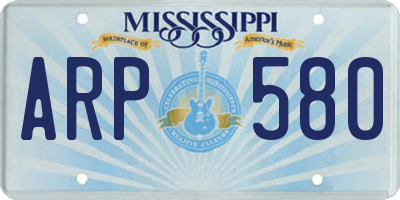 MS license plate ARP580