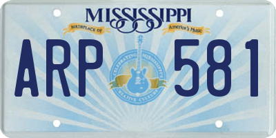 MS license plate ARP581