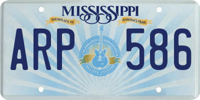 MS license plate ARP586