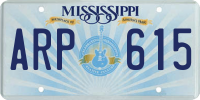 MS license plate ARP615