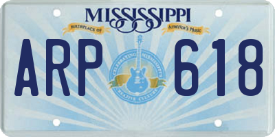 MS license plate ARP618