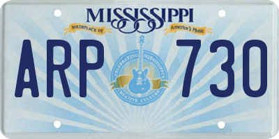 MS license plate ARP730