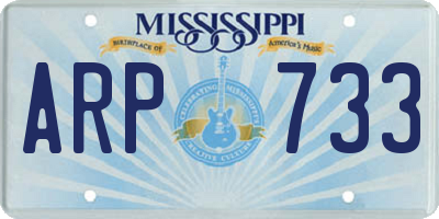 MS license plate ARP733