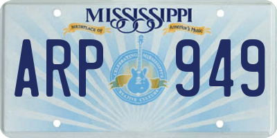 MS license plate ARP949