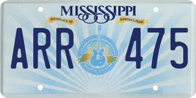 MS license plate ARR475