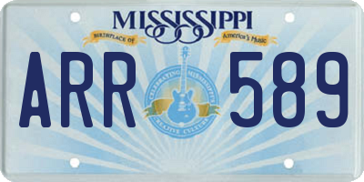 MS license plate ARR589