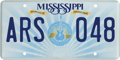 MS license plate ARS048