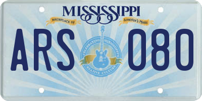 MS license plate ARS080
