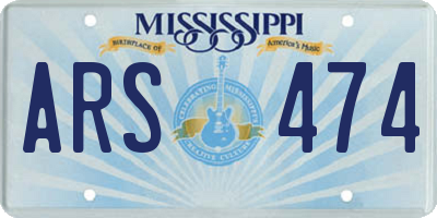 MS license plate ARS474