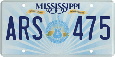 MS license plate ARS475