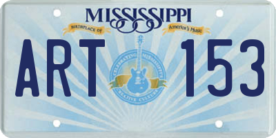 MS license plate ART153