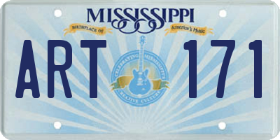 MS license plate ART171