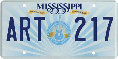 MS license plate ART217