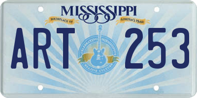 MS license plate ART253