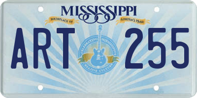 MS license plate ART255