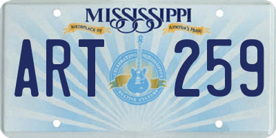MS license plate ART259