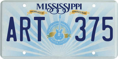 MS license plate ART375